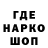 ТГК вейп mynameisrits
