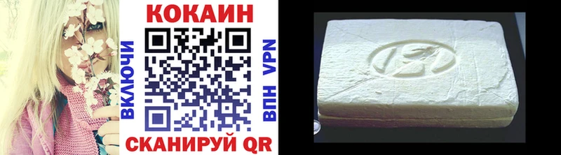 COCAIN Перу  Купить  Дмитриев 