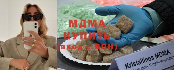 спиды Баксан