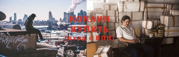 дурь Покровск