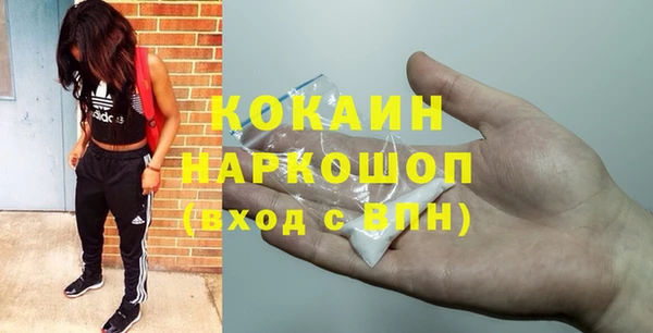 спиды Баксан