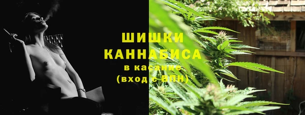 спиды Балабаново