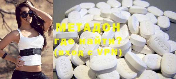 спиды Балабаново