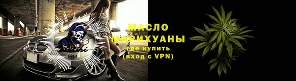 спиды Баксан