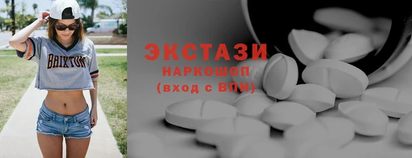 спиды Баксан