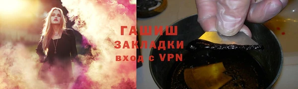 спиды Баксан