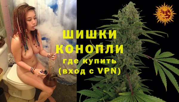 спиды Баксан