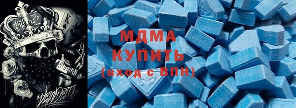 Альфа ПВП Балахна