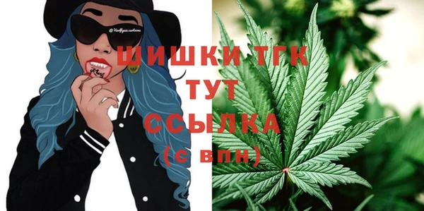 спиды Балабаново