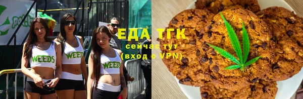спиды Баксан