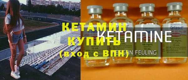 спиды Баксан