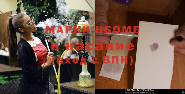 спиды Баксан