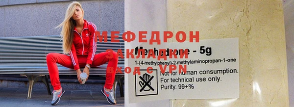 спиды Баксан