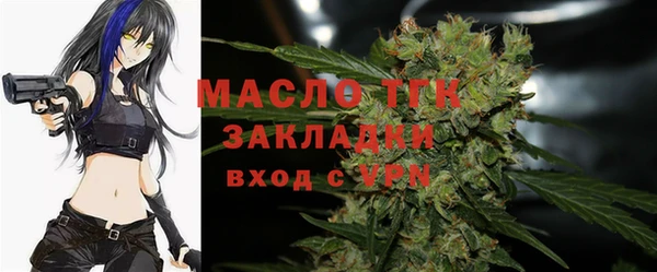 спиды Балабаново